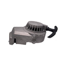 PULL START ASSEMBLY 47/49cc, ALUMINUM