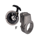 PULL START ASSEMBLY 47/49cc, ALUMINUM
