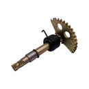 START GEAR GY6 125/150 (138mm)