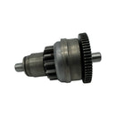 START GEAR ASSEMBLY, GY6 50cc