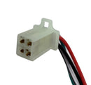 IGNITION SWITCH, 4-WIRE (MALE CONNECTOR)