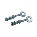 CHAIN TENSIONER BOLT SET; 8mm