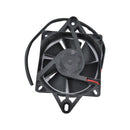COOLING FAN 12V, 7-BLADE (SQUARE)